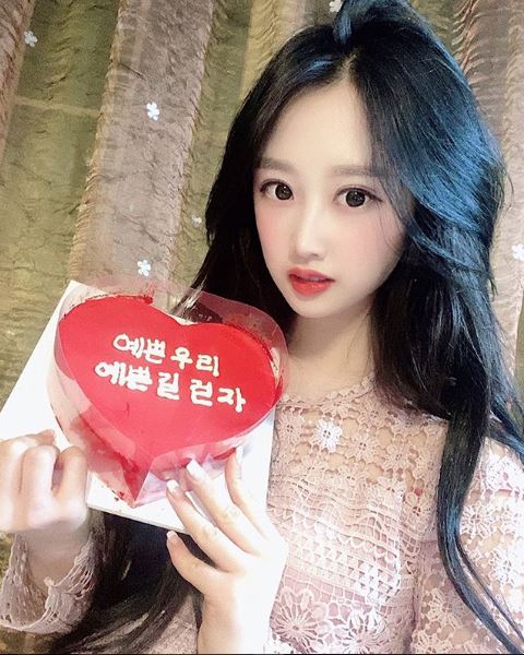  이상아 딸 윤서진 인스타