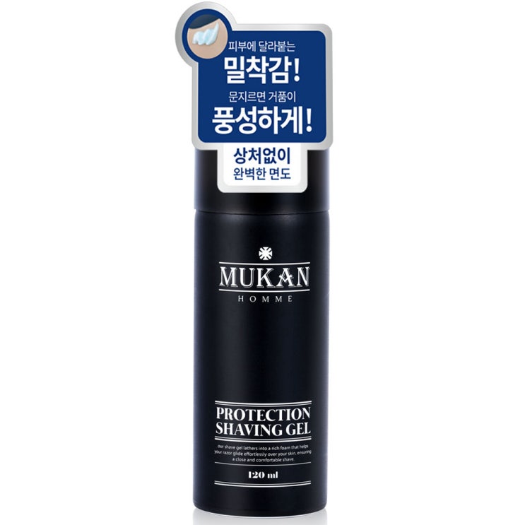  P&G 추천상품, 판매순위 높은 제품 알아보기!
