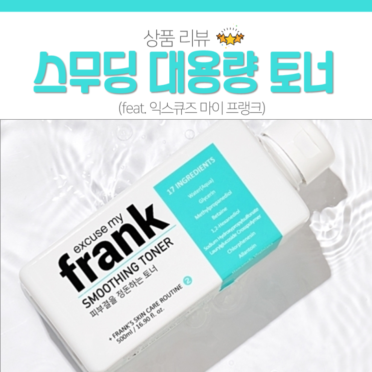  익마프 대용량토너 온 가족이 함께 사용해도 거뜬한 괴물 용량!