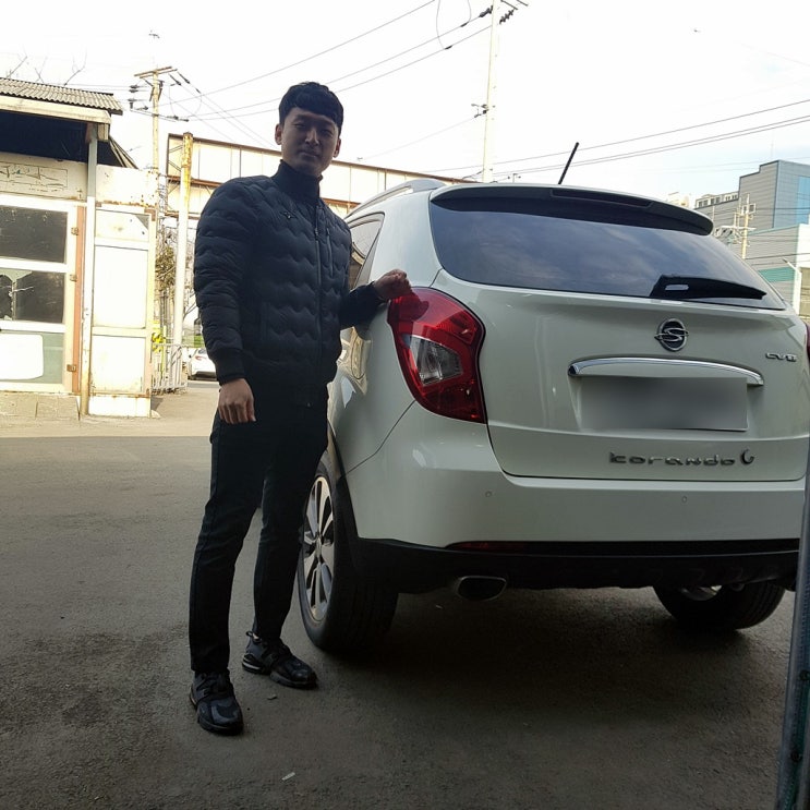  신한마이카대출 저금리활용해서 뉴코란도c중고차 점검후출고완료