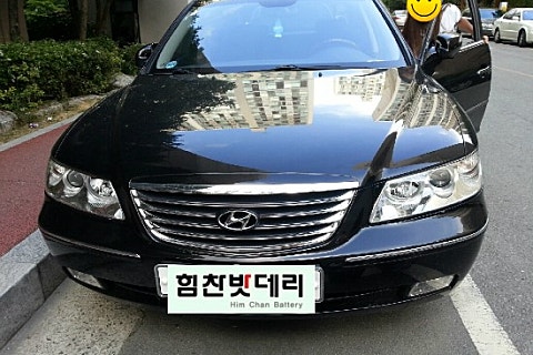 마산대박밧데리 이미지