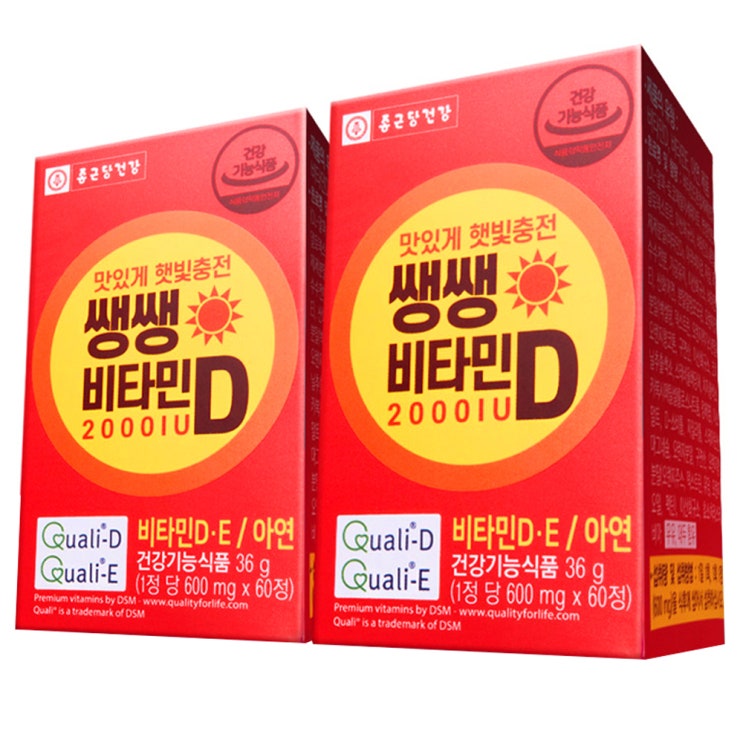 완전대박 상품 종근당건강 쌩쌩 비타민D 2000IU 36g 2개입