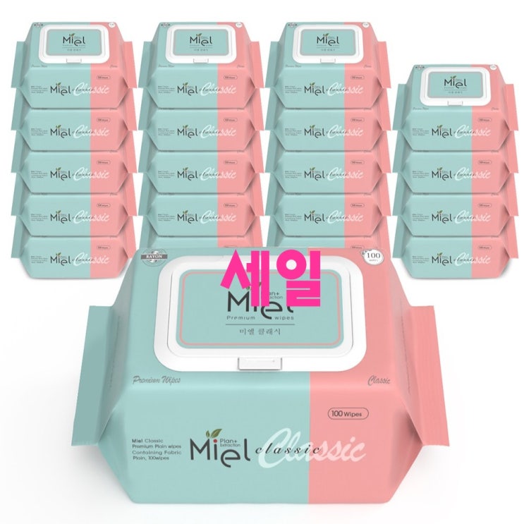  가성비 미엘물티슈 - 10가지 -Miel 클래식 캡형 100매 20팩 평량50g 물티슈