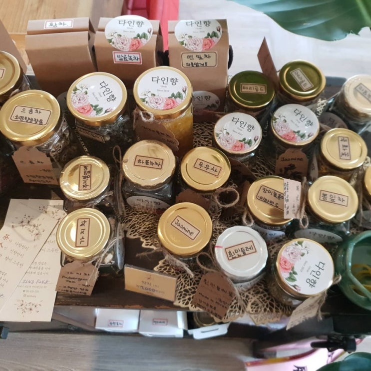 거제카페, 분위기깡패 다인향 거제카페, 분위기깡패 다인향