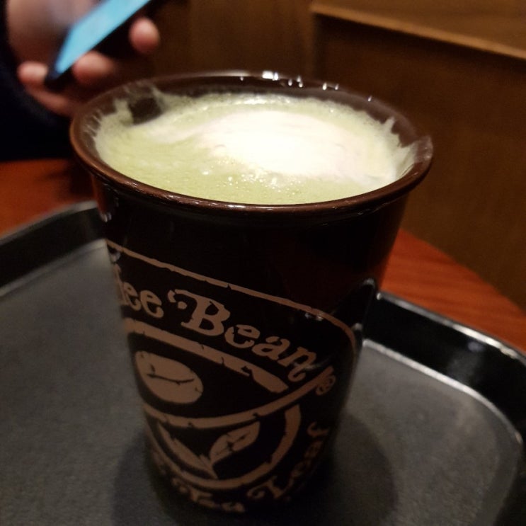  커피빈 황성주 박사 하루 한끼 영양라떼 후기 ... ^^