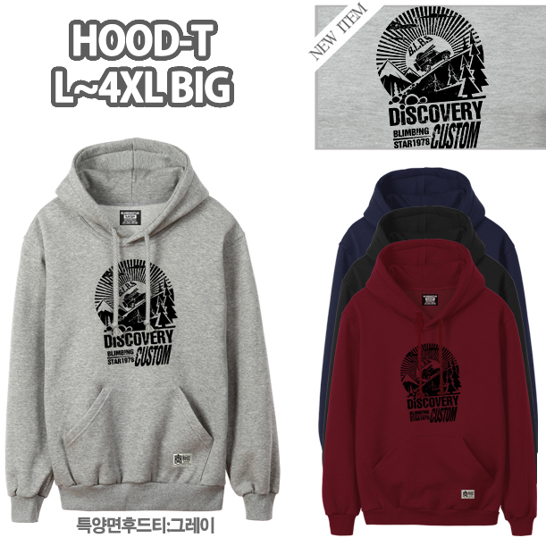  코코쉘 타입31AHW002 디스커버리코코쉘