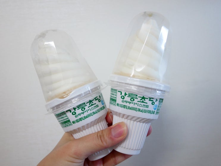  강릉 초당순두부 아이스크림 gs편의점에서 득템 가격은?
