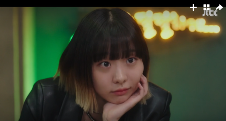  드라마 '이태원 클라쓰' 조이서가 사는 법 The female lead character in the drama 'Itaewon Class'