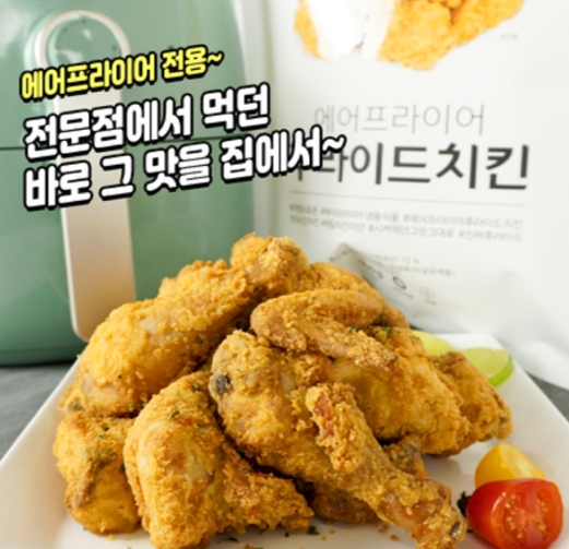  하루 한 문장 '배고파 죽겠어'를 영어로?