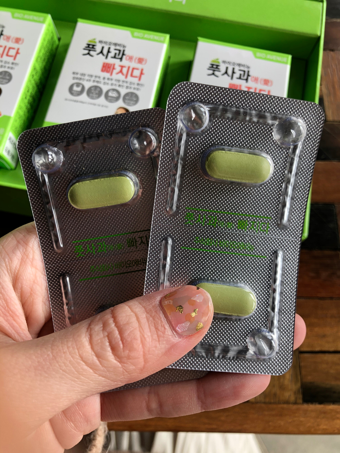 베러댄나우 풋사과애빠지다 효능 다이어트에 좋아요 베러댄나우 풋사과애빠지다 효능 다이어트에 좋아요