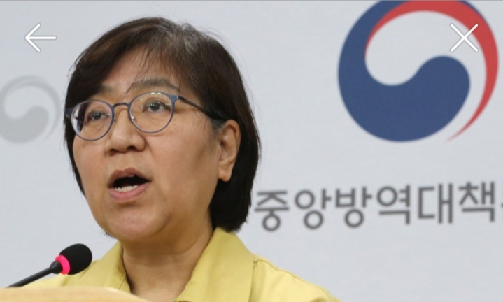  코로나있다 코로나 불안점수를 한 눈에 보게 해주는 사이트