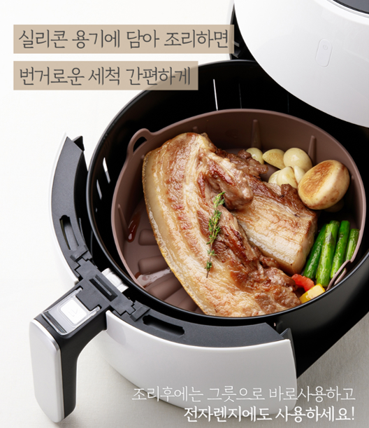  하루 한 문장 '별것도 아닌데 뭘 ~'를 영어로?