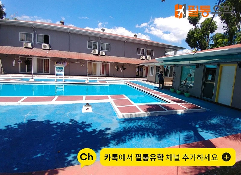 클라크 대학생 회사원 어학연수 가족연수 기숙사 내부에 주방이 있어 편리한 GS어학원