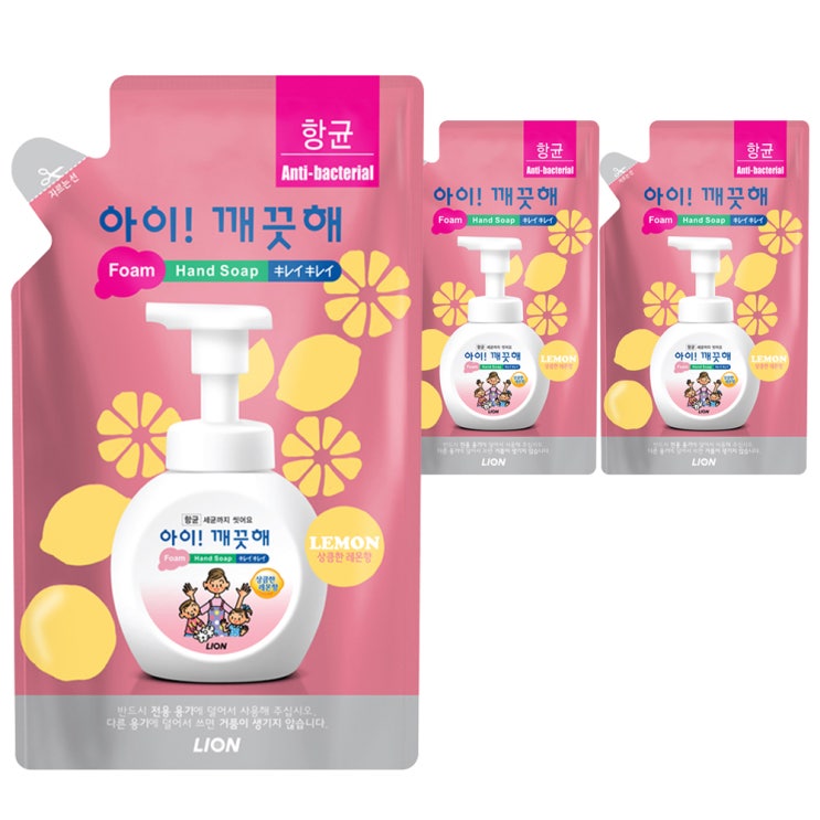  초대박 상품아이깨끗해관련 -아이깨끗해 향균 거품 핸드 솝 레몬 리필, 450ml, 3개입