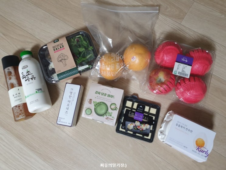  마켓 컬리 추천 템