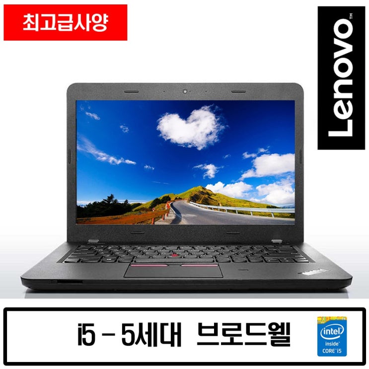 [쿠팡 추천 특가] 레노버 씽크패드 E450 i5 5세대 14형 윈도우10 구매고객사은품 i55200U8GSSD256GHD5500윈도우10