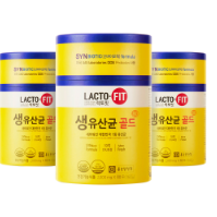  저렴한 락토핏 물품모음 20종류 입니다. 