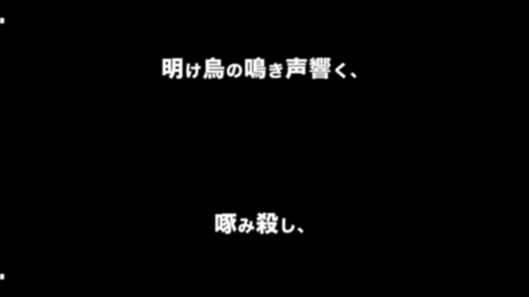  【데포코 (우타네 우타)】 ' [듣기/가사번역]