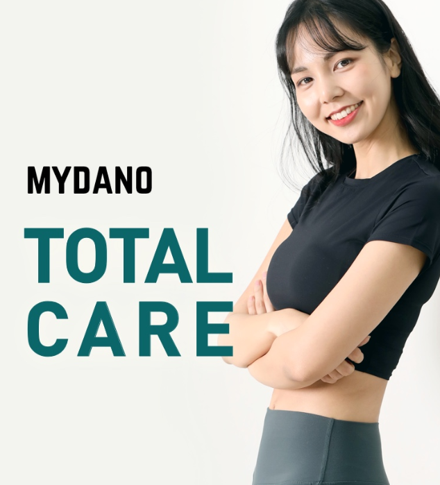  마이다노 토탈케어 다이어트 3개월 후기