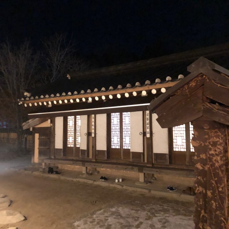  남양주 카페ㅣ한옥 카페 추천 <고당>