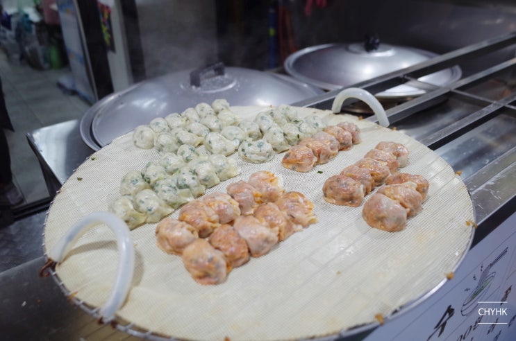  부산 여행 추천 시장투어 개금시장 맛집 ;양가손만두