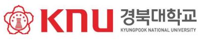 경북대학교 입학처 2020 모집요강