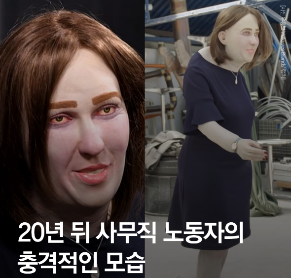  스마트폰 중독의 폐해 '노모포비아', 눈 건강을 위한 디지털디톡스가 필요해!