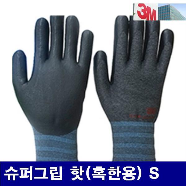  {가성비} 3M 8258816 NBR폼 코팅장갑 슈퍼그립 핫혹한용 S 묶음5조 5조 {합리적 쇼핑}