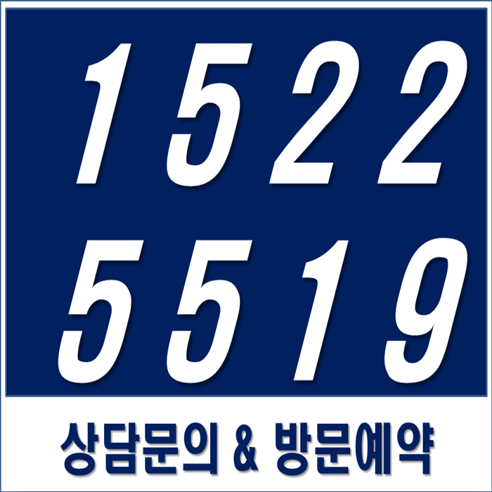  서완산동 골드클래스는 평당 700만원 초반대로 내집마련하실수있는 기회