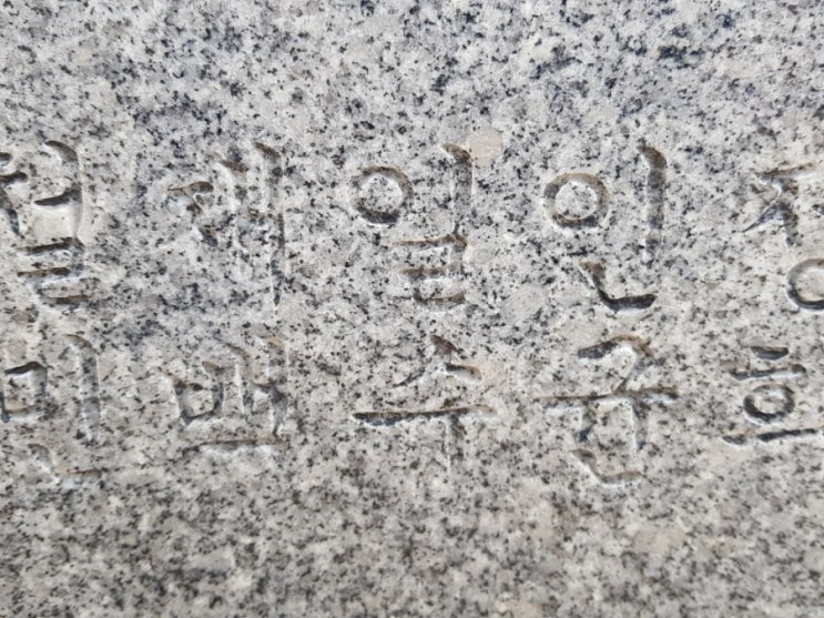 상석 상석