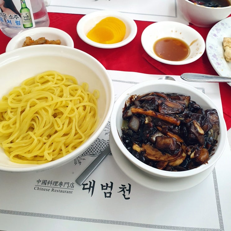  [강남구청역] 대범천