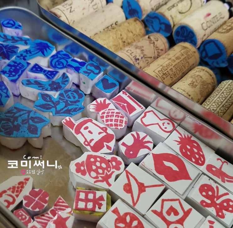 지우개 스탬프 미루던 지우개 도장 정리 하루에 싹~! (스탬프 아트) 지우개 스탬프 미루던 지우개 도장 정리 하루에 싹~! (스탬프 아트)