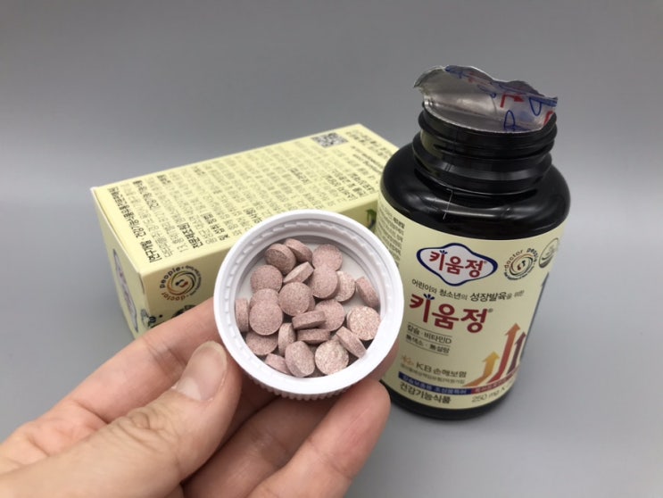  우리아이 성장발육에 어린이비타민 닥터피플 키움정