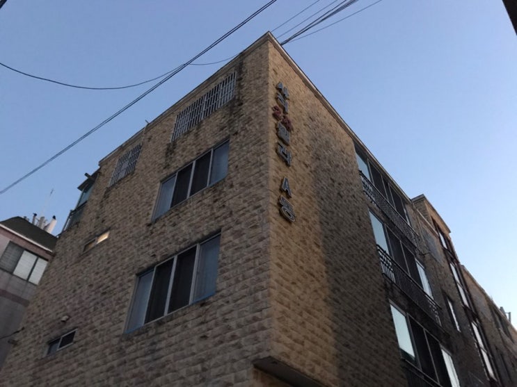 [부산포장이사]동래구 사직동 사직2차 빌라포장이사!