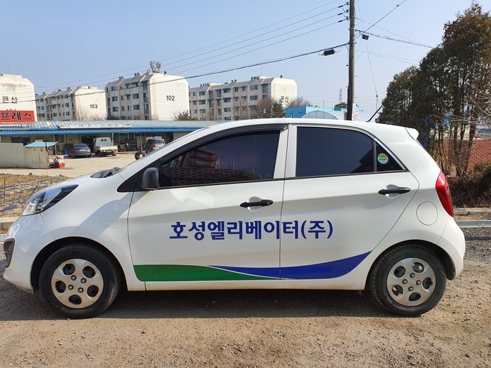 회사 차량광고랩핑은 리본모터스에서! : 네이버 블로그 영업용차량스티커, 회사차량에 꼭 필요한 광고랩핑 <클릭디자인> : 네이버 블로그” style=”width:100%” title=”영업용차량스티커, 회사차량에 꼭 필요한 광고랩핑 <클릭디자인> : 네이버 블로그”><figcaption>영업용차량스티커, 회사차량에 꼭 필요한 광고랩핑 <클릭디자인> : 네이버 블로그</figcaption></figure>
<figure><img decoding=