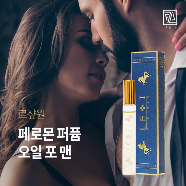  {특가} 본사정품 르앤라 남성천연페로몬향수 이성유혹향기 르샵원 사은품방향제증정 리뷰