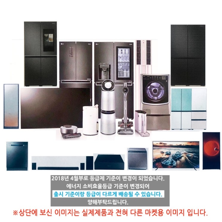  {합리적 가격} 지오디에스GOD 삼성전자 갤럭시탭S5e 105 LTE 64G 주문시 메모요청 상품명과동일 {착한가격}