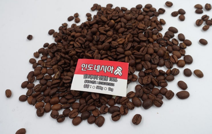  인도네시아 만델링 원두 커피추출에 따른 같은원두 다른 맛