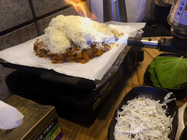  종로 3가 맛집 [곱창] 추천 - 전곱