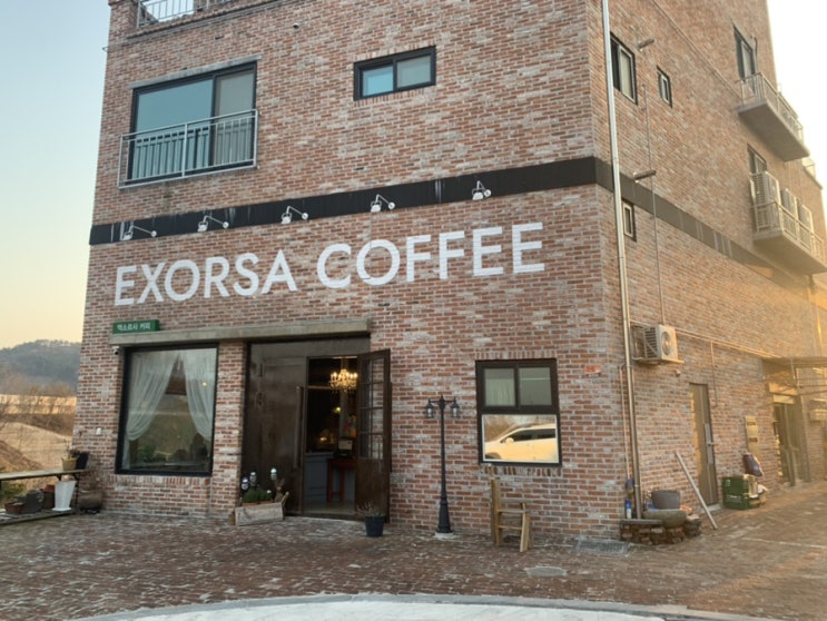  순천 신대 카페 <엑소르사:EXORSA COFFEE>