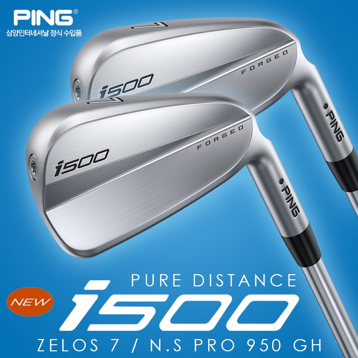   [대박특가] 핑아이언 [ 핑골프 2019 i500 스틸 아이언 7개구성 ZELOS 7  NS PRO 950 GH 샤프트 ZELOS 7S ]