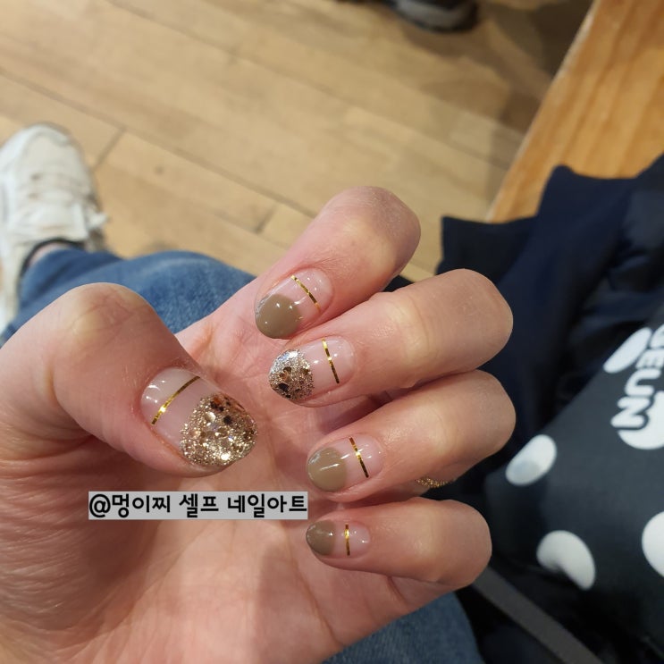  젤 네일아트 디자인 (feat. 셀프 네일 아티스트)