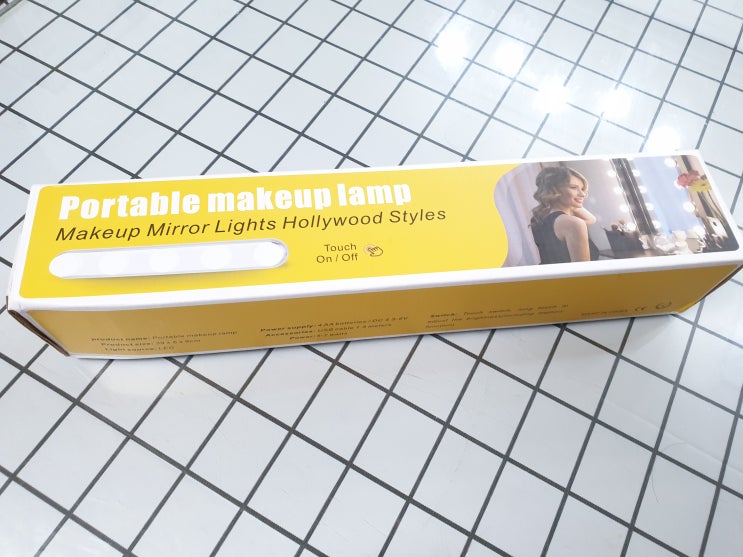  파우더룸 LED 붙이는 화장대 조명 개봉기
