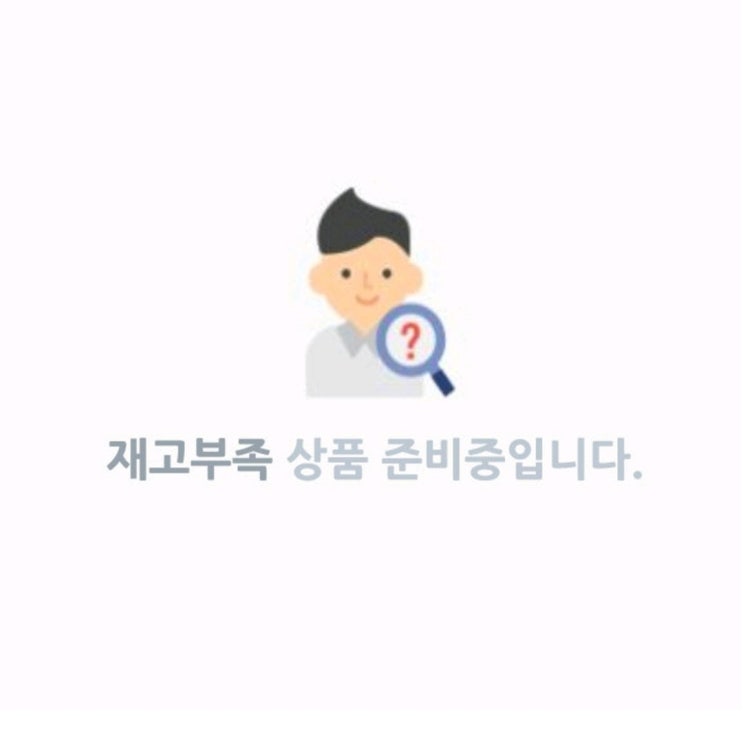  [비맥스 메타추천제품]'비맥스 메타 인기순위 BEST 20' 비맥스 메타구매꿀팁, 비맥스 메타구매평참조 (호야링고제품리뷰)