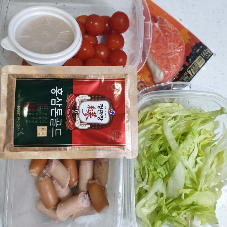  키토 저탄고지 lchf 22일차