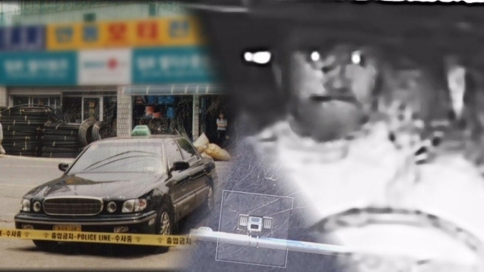  변사체로 발견된 택시기사…CCTV 속의 범인은 과연 누구인가