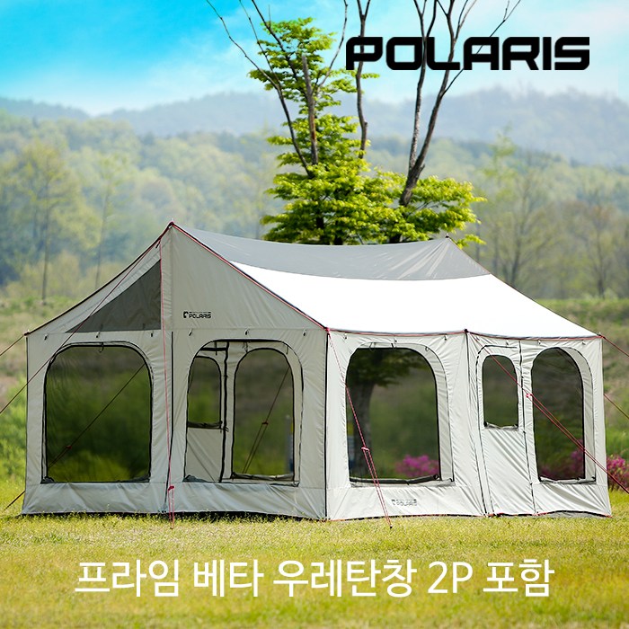 [좋은 폴라리스 타프쉘 싸게구매하는 꿀팁]'폴라리스 타프쉘 인기상품 BEST 20' 폴라리스 타프쉘구매꿀팁, 폴라리스 타프쉘별점높은순 (호야링고 쇼핑)