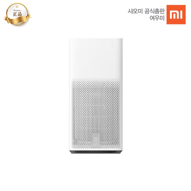  특가상품 샤오미 미에어2H 공기청정기 확인해보시죠!!