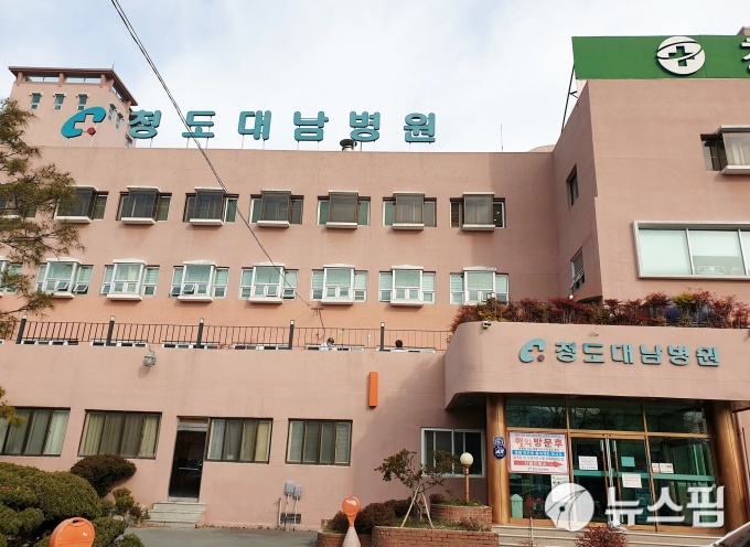  대구·경북 확진자 131명 추가 발생...신천지 34명·대남병원 92명 연관