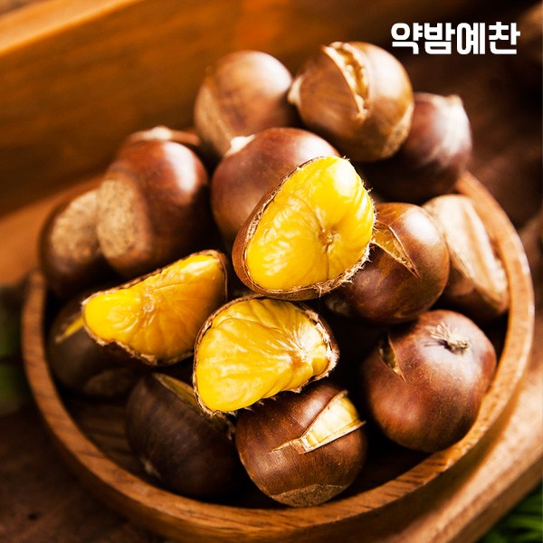 챙겨챙겨 지금 챙겨요. 칼집밤 Top 20
